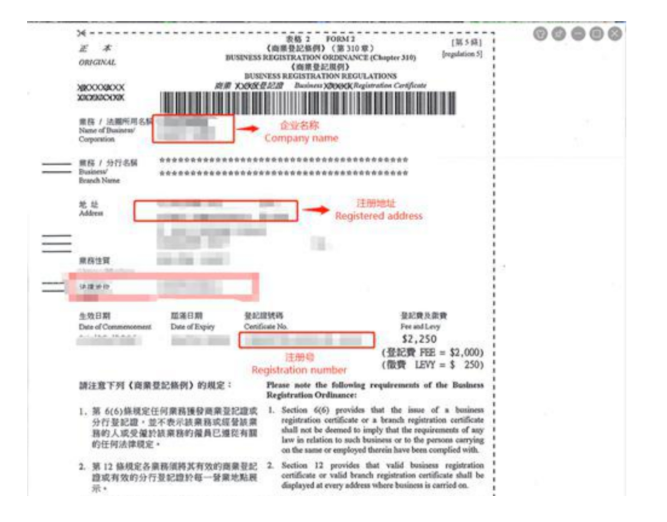 騰訊企業(yè)微信郵箱